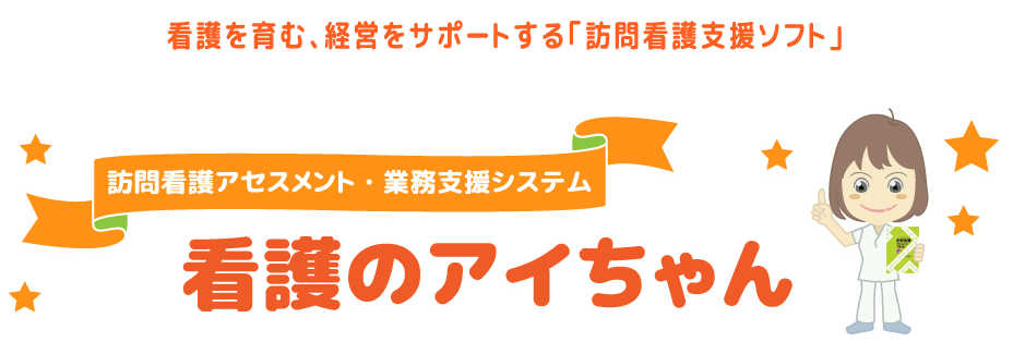 セントワークス株式会社