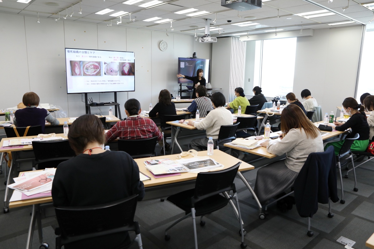 対面実技セミナー「褥瘡の評価とケアの実践」座学